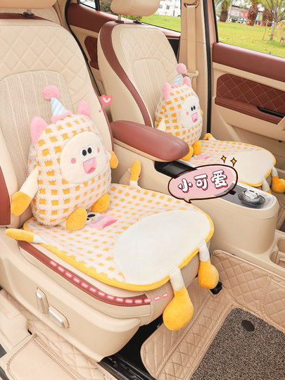 Autokissen und Steppdecke, Mehrzweck-Auto-Kinderschlafkissen, ein Paar niedliche Autoschlafartefakte, Autokissendecke