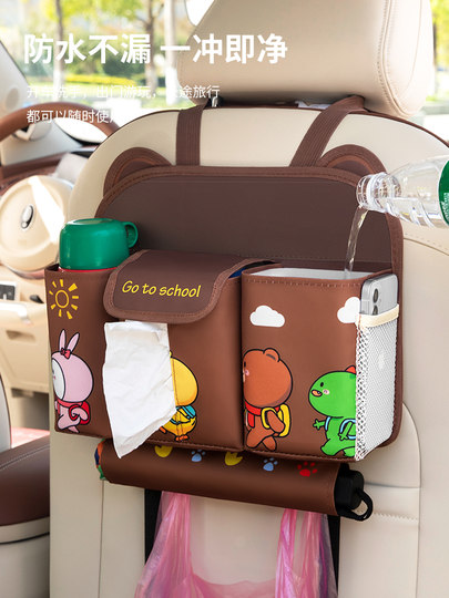 Car Seat Back Storage Bag, Multifunctional Car Storage Box, Hanging Bag, Rear Seat Storage Bag, Car Interior Decoration Supplies