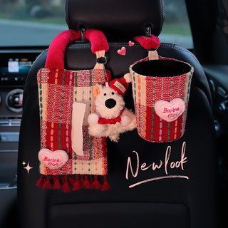 Car Tissue Box and Trash Can Two-In-One Hanging Car Tissue Storage Hanging Bag, High-End Tissue Box Storage Bin