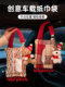 Creative Car Tissue Box, Hanging Tissue Box, High-End Car Tissue Hanging Bag, Cute Car Interior Decoration Ornaments