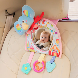 Car Seat Viewing Mirror, Interior Rearview Mirror for Watching Baby, Car-Mounted Baby Rearview Mirror, Rear Seat Car Accessory