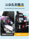 Car Seat Back Storage Bag, Multi-Functional Storage Box, Practical Supplies for the Car, Car Seat Back Hanging Bag