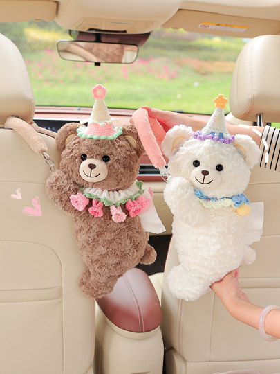 Creative Car Tissue Box, Cute Car Tissue Holder, Hanging Style, High-End Car Tissue Storage, Car Interior Decoration