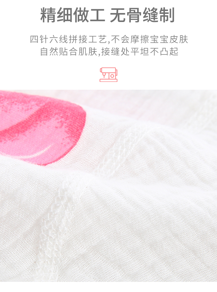 Hộp quà sơ sinh trăng tròn quà tặng mùa hè cotton quần áo sơ sinh cho bé sơ sinh - Bộ quà tặng em bé đồ sơ sinh cho bé trai