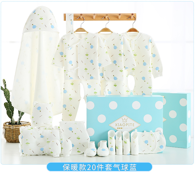 Bộ quần áo cotton cho bé sơ sinh hộp quà tặng trăng tròn mùa xuân và mùa thu mùa đông cho bé sơ sinh mua đồ cho trẻ sơ sinh