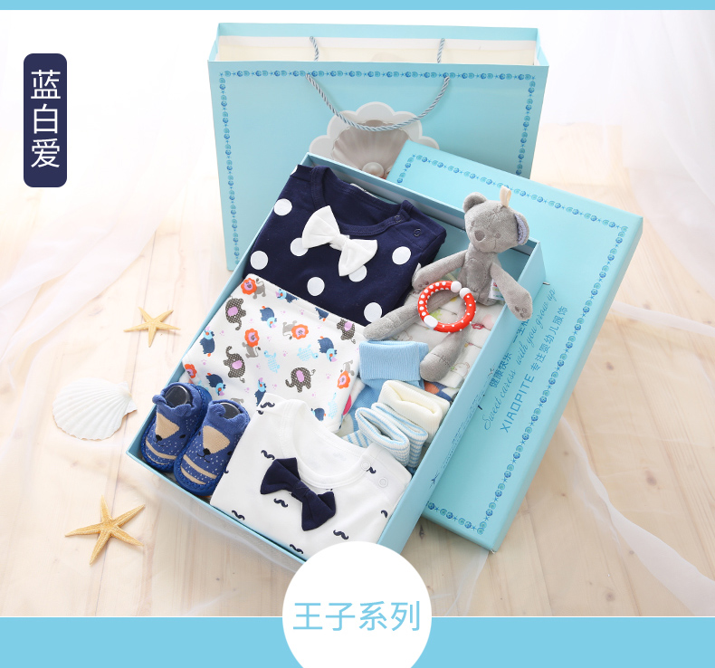 Bộ quần áo trẻ sơ sinh bằng vải bông cho bé mùa xuân và mùa thu đông shop đồ sơ sinh