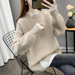 Mid-length sweater for women for autumn and winter outer wear 2023 new loose lazy style fake two-piece sweater with velvet and thickening