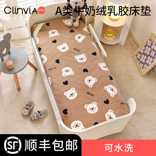 Детский матрас для новорожденных для детского сада, детская зимняя кровать для сна