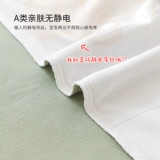 Зимний детский коралловый двусторонний пододеяльник для детского сада, увеличенная толщина