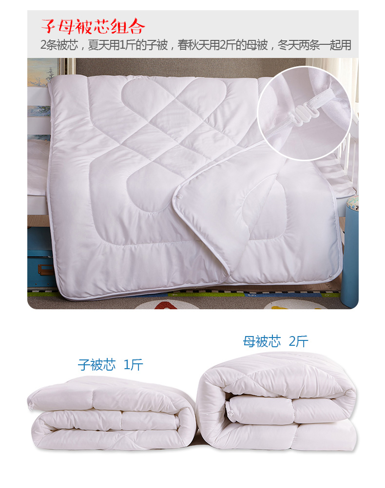 Thêu mẫu giáo quilt ba mảnh bông nap quilt quilt bông trẻ em bé bộ đồ giường sáu mảnh thiết lập với lõi