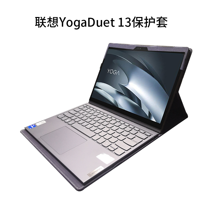 Protective Case Suitable for Lenovo Yoga Duet 2021 2020 Tablet Protective Case Leather Case Two-In-One Leather Case 13inch Laptop Liner Bag Bracket Anti-Fall All-Inclusive Screen Film Protective Case Suitable for Lenovo Yoga Duet 2021 2020 Tablet Protective Case Leather Case Two-In-One Leather Case 13inch Laptop Liner Bag Bracket Anti-Fall All-Inclusive Screen Film