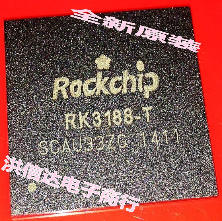 New original spot RK3188-T Tablet PC CPU(can be shot)