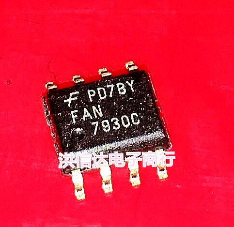 (Hong Shin-da Electronics) brand new original FAN7930C FAN7930B liquid crystal power chip (straight shot)