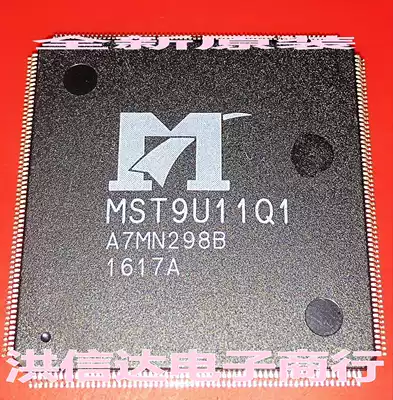 (Hongxinda Electronics)Brand new original spot MST9U11Q1 LCD screen chip(direct shot)