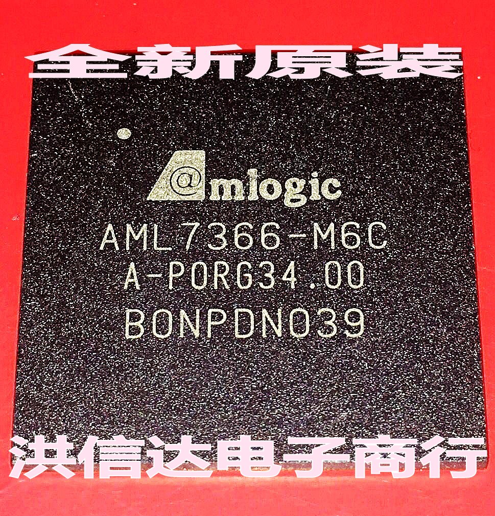 (Hong Xinda Electronics) new original spot AML7366-M6C LCD screen chip (direct shot)