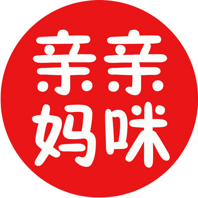 亲亲妈咪母婴生活馆