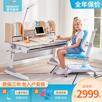 One forest children learning Table Chair Desk Set can lift solid wood homework writing learning table