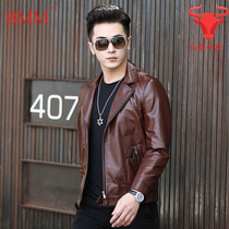 2021 Autumn New Haining leather leather mens first layer cowhide motorcycle leather jacket short slim coat tide