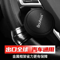 BAUHAUS car steering wheel power ball steering device auxiliary steering wheel truck labor-saving artifact metal bearing