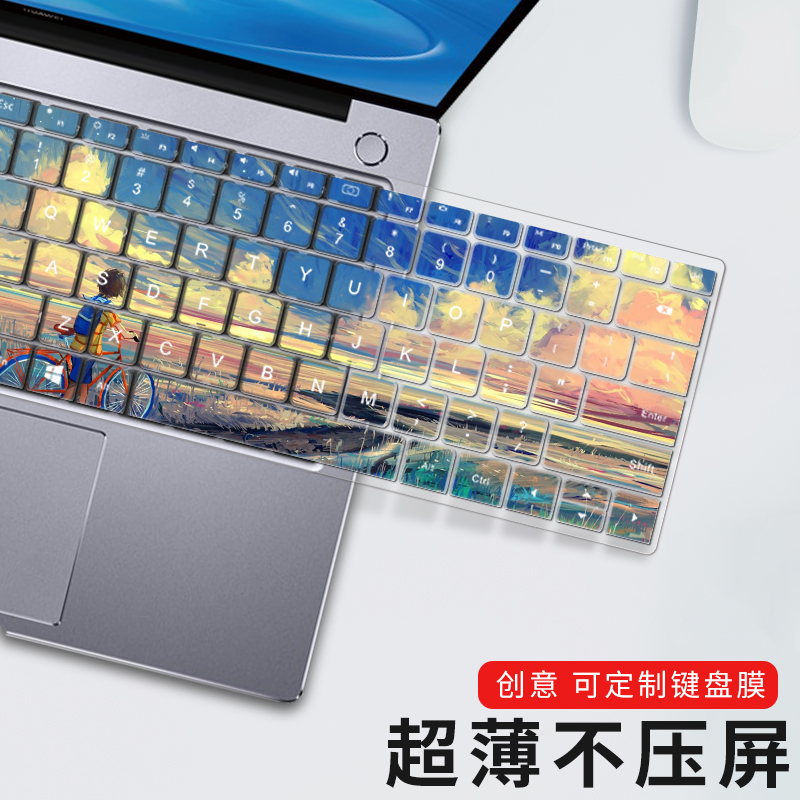 Huawei matebook14 keyboard film 13 dust film book14 protective film xpro key sticker d14 computer d15 silicone pad glory magicbookp