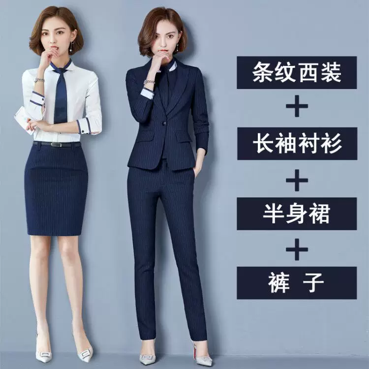 Elite set, classic suit jacket, nurse uniform for work