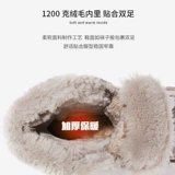 Женская хлопковая обувь Semir, новинка 2020 года, зимняя обувь интернет-знаменитости плюс бархатные утолщенные зимние ботинки на шнуровке с короткими трубками, студенческие хлебные туфли