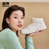 Semir, air jordan, белые кроссовки на платформе, белые кеды, 2021 года, в корейском стиле
