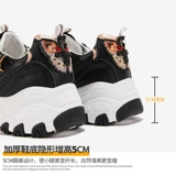 Обувь для папы Semir для женщин 2020, осень и зима, новый стиль, Интернет-знаменитости, студенты, универсальные студенческие трендовые черные умные туфли