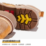 Semir, Martens, короткие сапоги, зимние универсальные ботинки для школьников и студентов, коллекция 2020 года