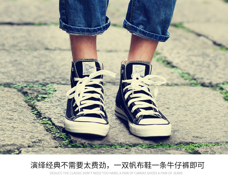 Kéo lại giày của phụ nữ giầy puma nữ