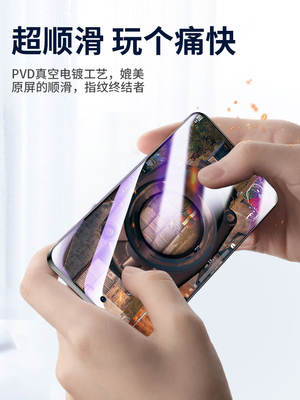 适用华为nova14防窥膜navo13蓝光nove11/12钢化膜novo7/6全屏5防窥nava8活力版9手机10se防偷窥note65g华z壳n