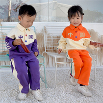Kindergarten childrens autumn and winter clothes two-piece cotton class clothes for men and women childrens clothes sports brothers and sisters
