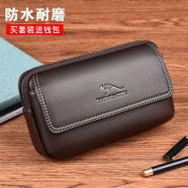 Baodi kangaroo mobile phone waist bag men's leather wear belt waist hanging coin purse horizontal multi-functional men's mobile phone bag slung