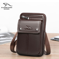 Baodi kangaroo waist bag men's leather mobile phone bag wear belt large capacity shoulder bag slung small bag dad men's bag