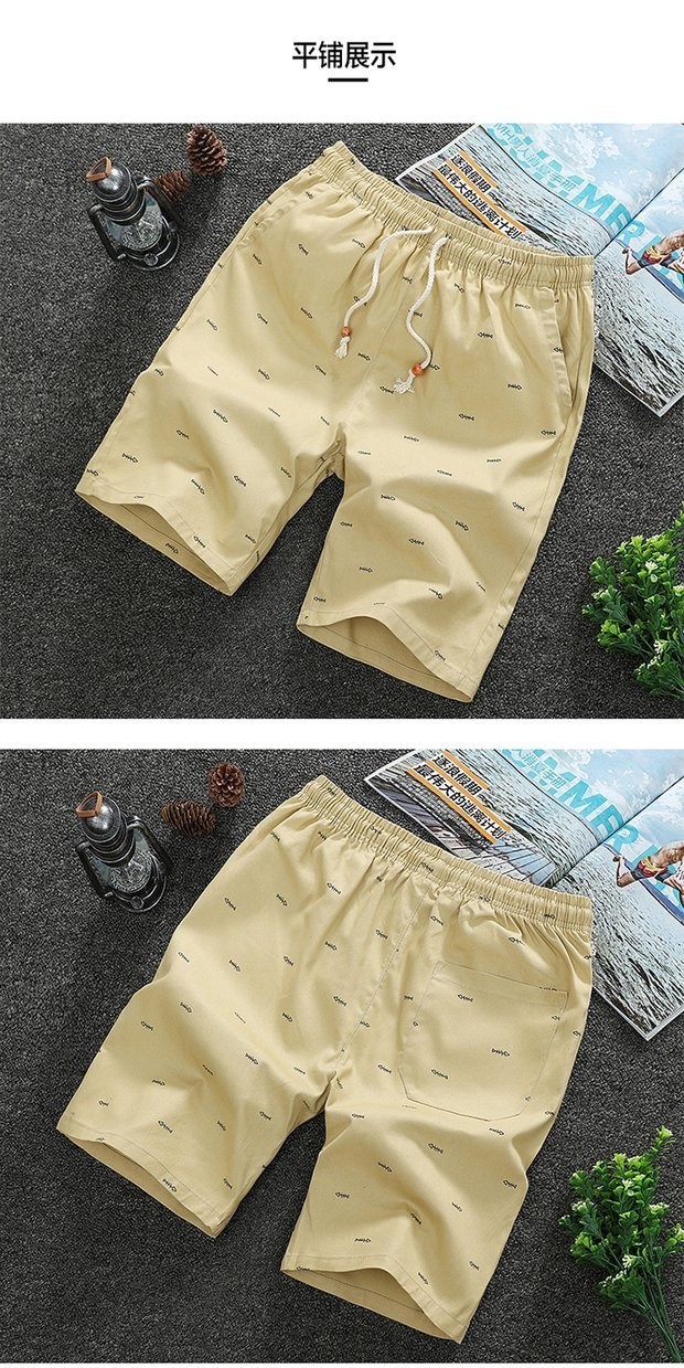 Mùa hè kích thước lớn quần short nam rộng rãi cộng với phân bón để tăng chất béo mông béo năm điểm trong phần mỏng của căng quần áo nam cao cấp