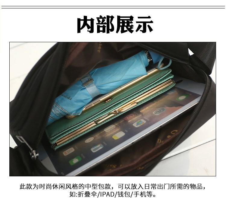 Túi đeo vai Túi nam Túi Oxford Túi nam Túi chéo Túi đeo vai Túi chống nước Túi thông thường Nam nylon ví louis vuitton