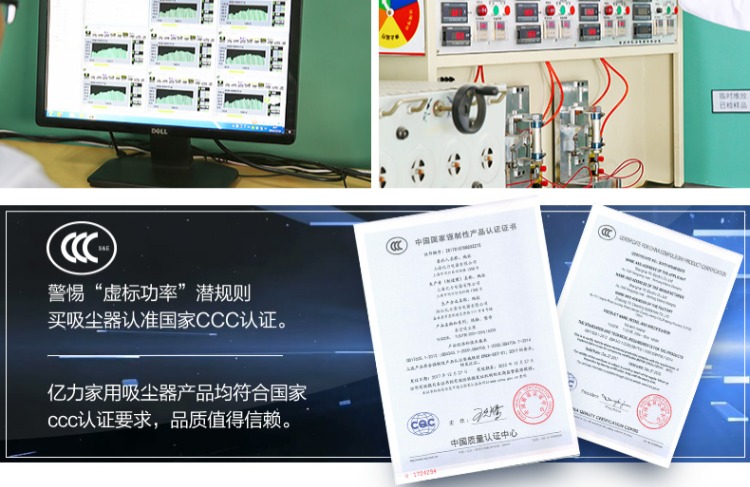 máy hút bụi ecovacs deebot Máy hút bụi gia đình Yili mạnh mẽ nhỏ cầm tay im lặng công suất cao khô và ướt thổi máy máy hút bụi công nghiệp loại nào tốt