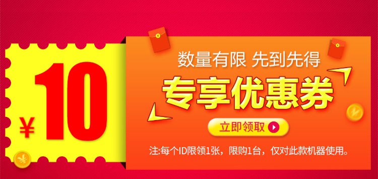 hút bụi cầm tay Máy hút bụi gia đình nhỏ câm công suất cao loại thùng mạnh mẽ dụng cụ degazer cầm tay điều chỉnh tốc độ - Máy hút bụi robot quét nhà