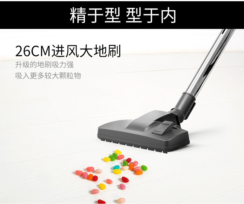 亿力吸尘器 家用手持桶式吸尘器18L,吸力稳定强劲,五层过滤结构 特价189元包邮 亿力吸尘器 家用手持桶式吸尘器18L,吸力稳定强劲,五层过滤结构 特价189元包邮