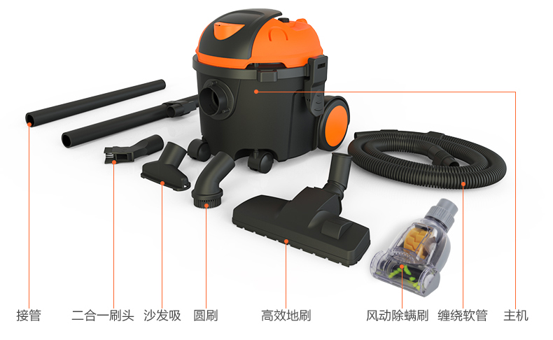 Máy hút bụi gia đình Yili mạnh mẽ máy cầm tay nhỏ gọn mạnh mẽ câm máy hút bụi thùng công nghiệp ngoài