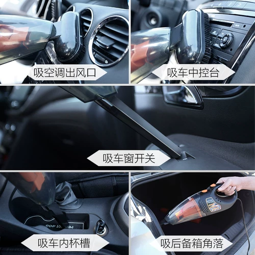 Портативный маленький пылесос для автомобиля, высокая мощность
