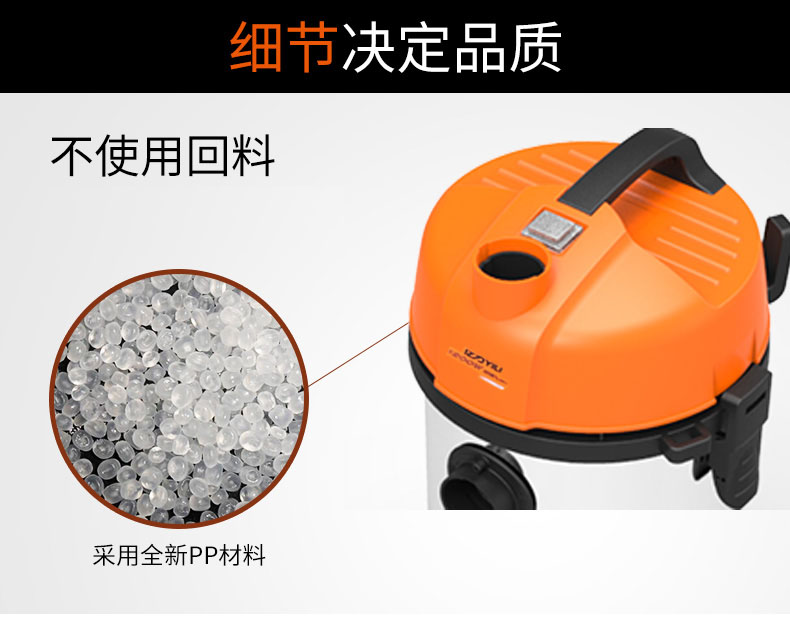亿力吸尘器 家用手持桶式吸尘器18L,吸力稳定强劲,五层过滤结构 特价189元包邮 亿力吸尘器 家用手持桶式吸尘器18L,吸力稳定强劲,五层过滤结构 特价189元包邮