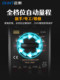 Zhengtai Photovoltaic Multimeter Digital High Precision 2000V High Voltage Mining Electrician Special Intelligent Anti-Fired Maintenance Meter