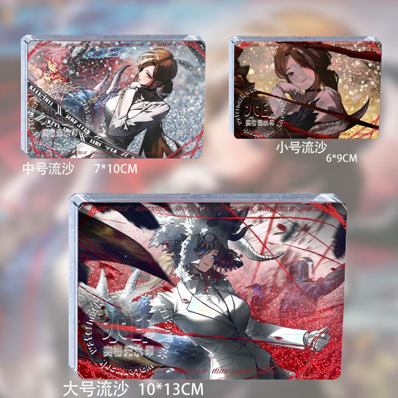 Lcb Luo Jia Bianyu Bus Peripheral Twisted Wire Knot Luo Jia New Personality Ring Beast Flow Acrylic Card Brick Lcb Luo Jia Bianyu Bus Peripheral Twisted Wire Knot Luo Jia New Personality Ring Beast Flow Acrylic Card Brick