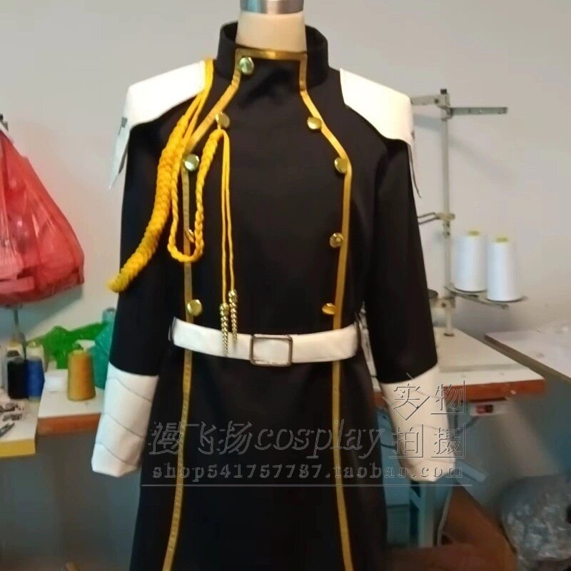 Monster No. 8 Cos Bao Ke Zongsiang 2-Star Team Uniform Cosplay Costume