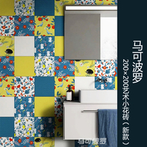 Marco Polo tiles new small flower brick Nordic American art Flowers tile Kitchen Bathroom Shower shower Background Wall