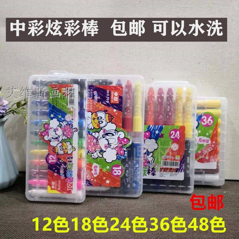 A painting stick for children with a colourful and colorful stick.