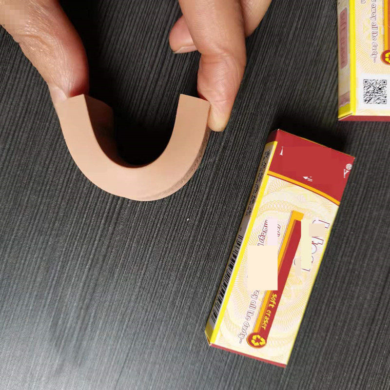 A rubber for the elderly