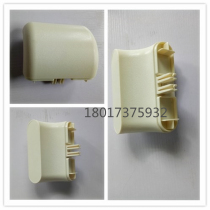 140 Armrest Elbow 159 Elbow Corridor Panel Stair Access Handrail Hospital Nursing Home Barrier Barrier