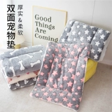 Коврик для домашних животных, собачье гнездо, четыре сезона универсальные собачьи коврики для спальной площадки, кошка, кошачья подушка зима теплый сон подушка